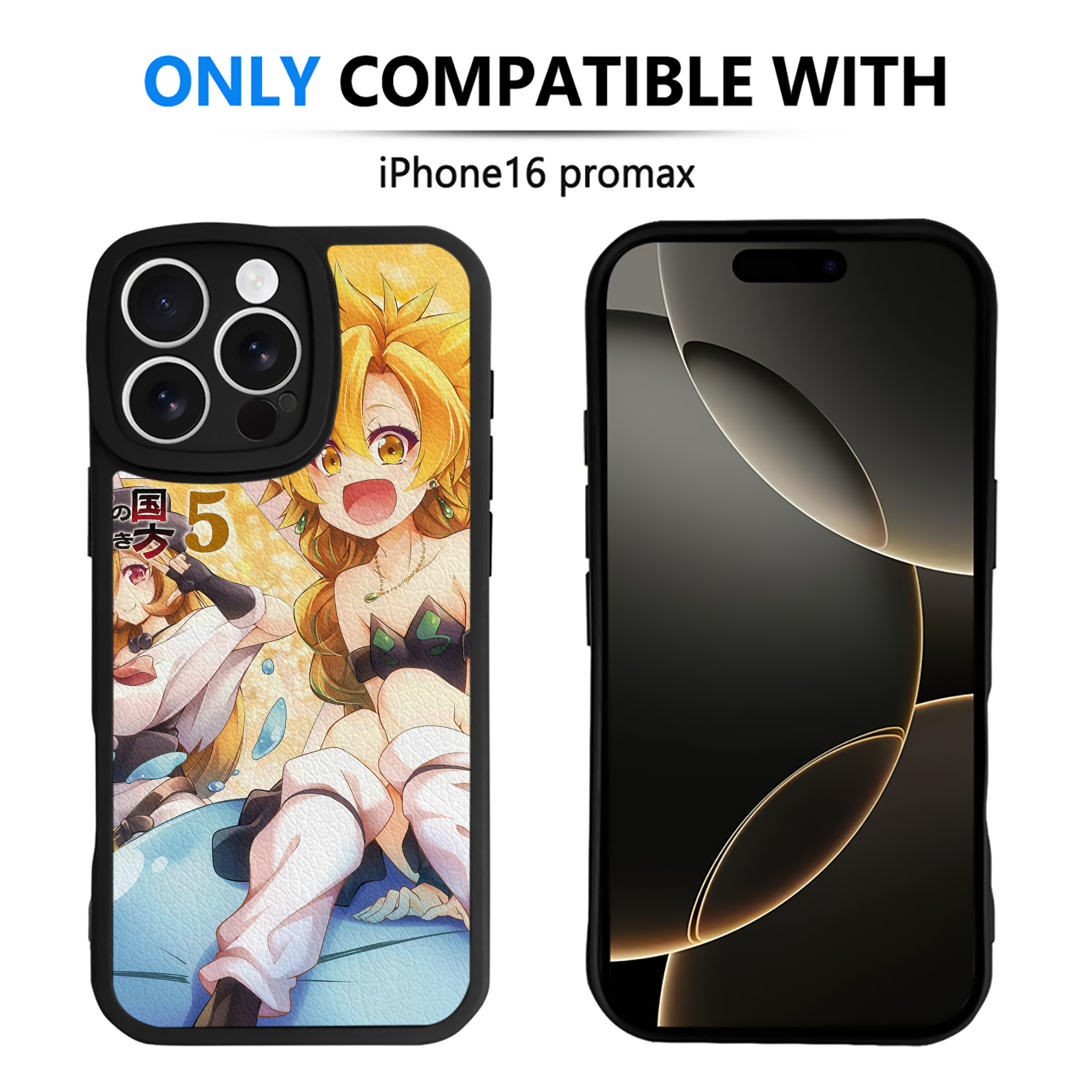 （画像用） 転スラ Regarding Reincarnated to Slime 【iPhone 16シリーズ対応】シリコンスマホケース（レザー調） 材質：シリコン